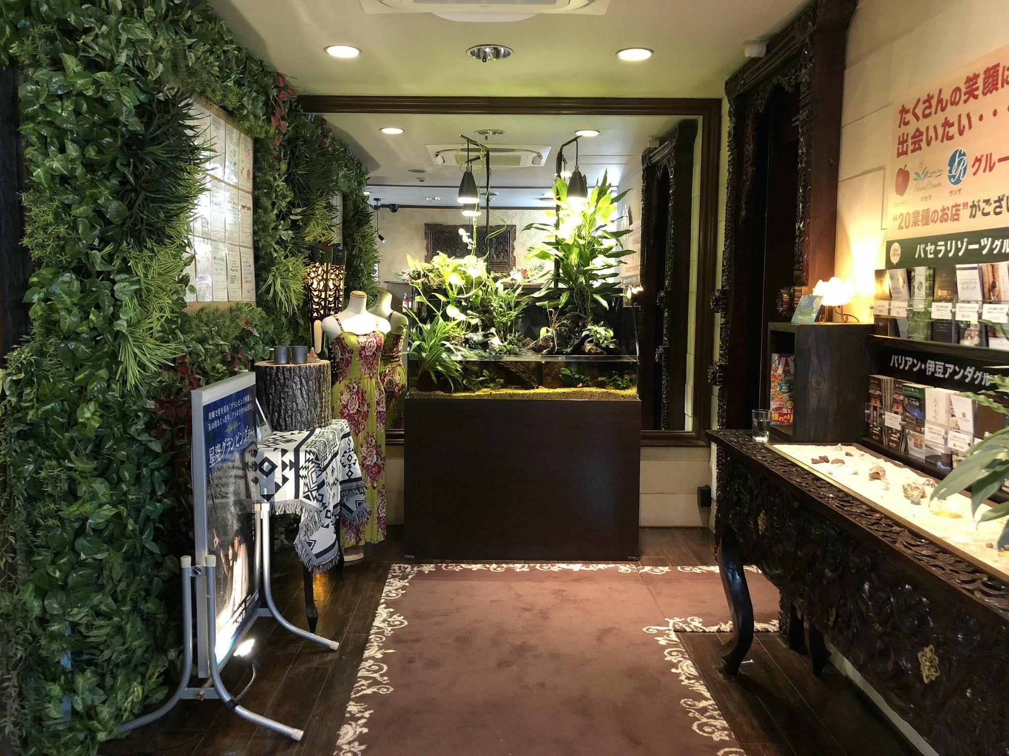 Hotel Balian Resort Tomei Kawasaki I.C. (Adults Only) Екстер'єр фото