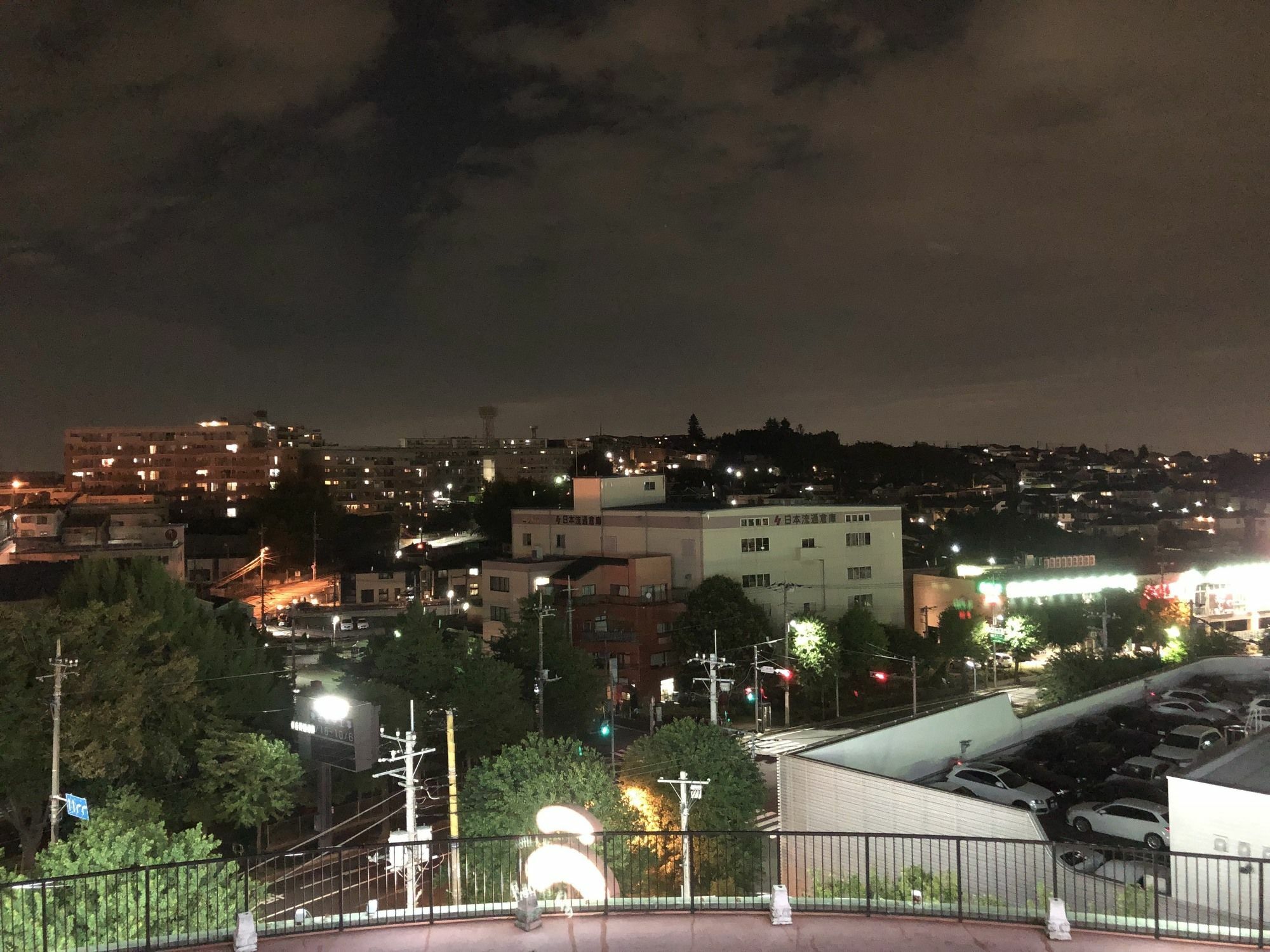 Hotel Balian Resort Tomei Kawasaki I.C. (Adults Only) Екстер'єр фото